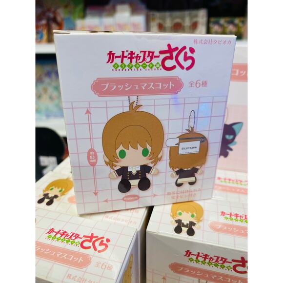 Tapioca Cardcaptor Sakura Clear Card Plush Mascot - Picture 1 of 4